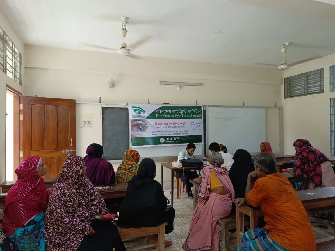  নাগরপুরে বিনামূল্যে ছানি অপারেশন ক্যাম্প অনুষ্ঠিত